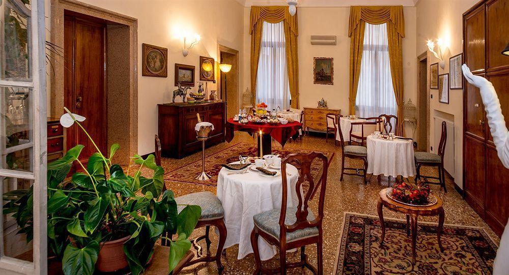 ヴェネツィア カ カッペリス Bed & Breakfast エクステリア 写真